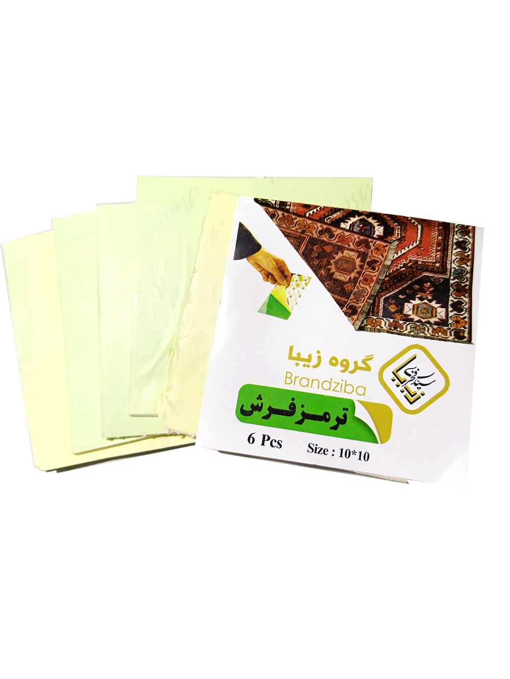 کارخانه تولید ترمز فرش